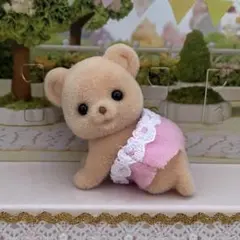 シルバニアファミリー　ビスケットクマ　赤ちゃん　ふたご　ふたごちゃん　シルバニア