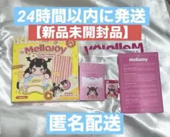 Item thumbnail for item fccdfb5c-0266-4ddc-8759-055458ab8397