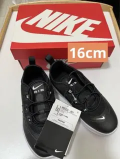 新品未使用 箱あり ナイキエアマックス 16cm