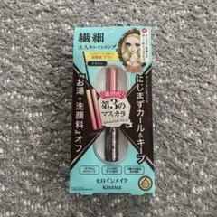 Rin様 リクエスト 2点 まとめ商品