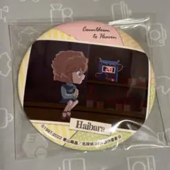 Item thumbnail for item 5417233b-d762-4642-9076-8f6cc4e1b493