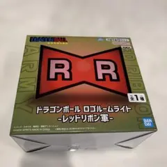 新品未開封 ドラゴンボール ロゴルームライト - レッドリボン軍