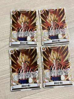悪魔を討つ戦士 4枚セット フュージョンワールド FB09-096 - メルカリ