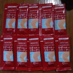 みーたん様 リクエスト 2点 まとめ商品