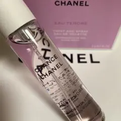 《新品》CHANEL/チャンス香水20ml 【リフィルのみ】1本