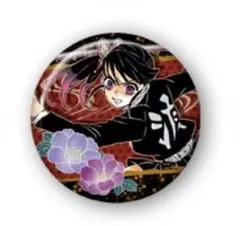 鬼滅の刃 栗花落カナヲ 原作缶バッジ