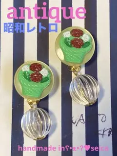 ヴィンテージ イヤリング