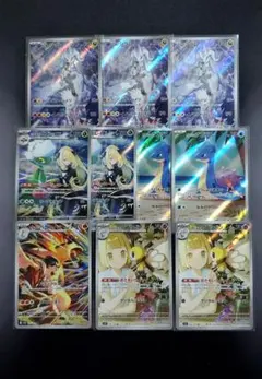 ポケモンカード AR まとめ売り 10枚