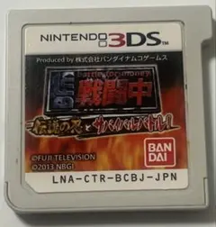 3DS 戦闘中 伝説の忍とサバイバルバトル!