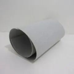 Item thumbnail for item 373dd2e7-ff3b-44fb-a5b5-0b4db39b5315