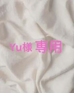 タオルエプロン おりこうエプロン♡保育園、幼稚園♡ハンドメイド❗️