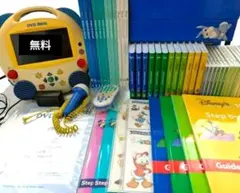 新子役 DWE メインプログラム DVDメイト ディズニー英語システム