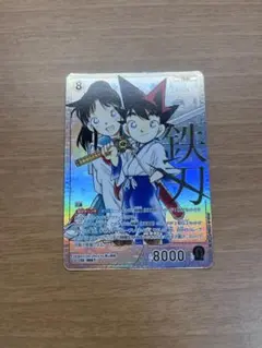 み*こ様 コナンカードゲーム 鉄刃 SRCP 峰さやか R CP - メルカリ