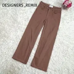 DESIGNERS REMIX カラーデニム ストレート【26】イタリア製