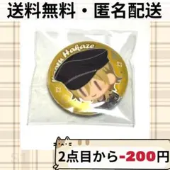 あんスタ 中国限定 ぬいぐるみボタン缶バッジ 羽風薫