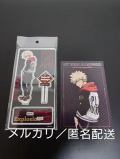 オ*ス様 ヒロアカ スカジャン アクリルスタンド ポストカード 爆豪勝己