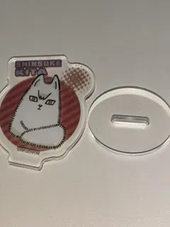 ハイキュー!! 北信介 アクリルスタンド