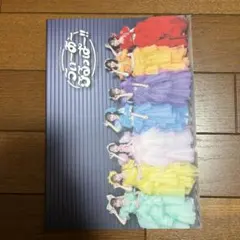 FRUITS ZIPPER FC限定フォトブック