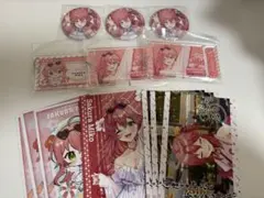 Item thumbnail for item fbb509fb-33ef-4f12-9bc1-2a15314e089d