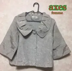 Item thumbnail for item 40564422-4f99-4a13-9b62-8d755dbef054