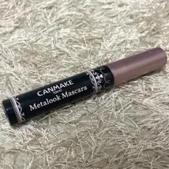 CANMAKE Metalook Mascara 01のサムネイル