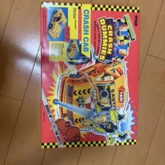 ヨネザワ クラッシュダミーズ ジャンクヤード プレイセット 未開封品