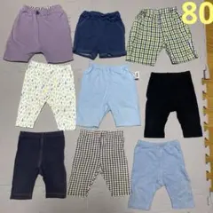 80 ベビー　男の子　女の子　ハーフパンツ　短パン　まとめ売り　保育園