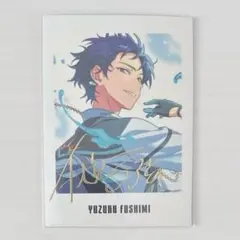 あんスタ 伏見弓弦 9周年 ぱしゃっつ