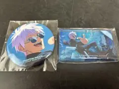 呪術廻戦　ファンパレくじ 懐玉・玉折　五条悟