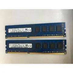 ddr4 16gb 2666