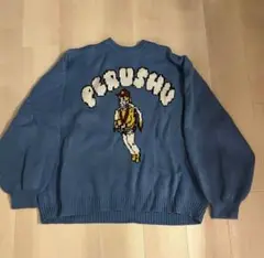 【最終値下げ】perushu ニット　2つセット