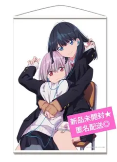 Item thumbnail for item 885f1acb-2c4c-490b-b27f-6c65ac5f9786