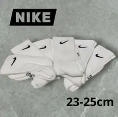 新品 ナイキ ドライフィットソックス6足組 白 23-25cm 靴下 ミドル丈