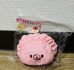 中華熊の餃子 スクイーズ ピンク