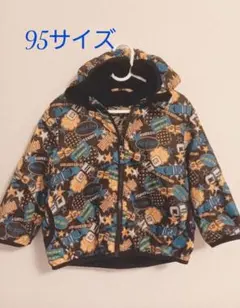 95サイズ 　ベビーアウター　男の子　ボアアウター　キッズアウター