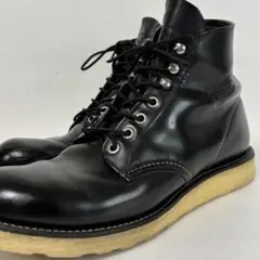 Item thumbnail for item 06c1af46-3163-4730-8228-0a3347497e1f