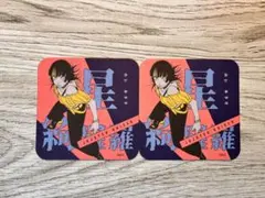 2026年最新】呪術廻戦アートコースターの人気アイテム - メルカリ