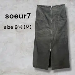 soeur7 スール オリーブグリーン カーキ タイトスカート 9号 M