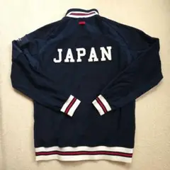 Mizuno 日本代表 オリンピックジャージ ネイビー