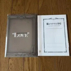 Item thumbnail for item 6ef312dc-f972-457e-bd48-d1ccc1181790