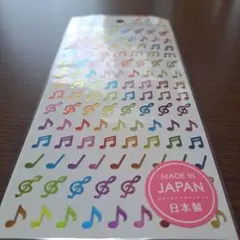 みきcosmo様 リクエスト 2点 まとめ商品