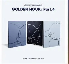 新品未開封　ATEEZ GOLDEN HOUR PART.4 アルバム
