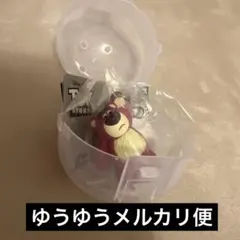 Item thumbnail for item 38bd9a9b-aba1-4b68-a8c3-5b3b1497bcb9