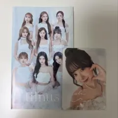 Niziu tilnus ミイヒ