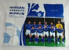 J.LEAGUE レジャーシート Jリーグ 1992年 サッカーリーグ - メルカリ