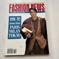 FASHION NEWS 1991-92 Autumn/Winter