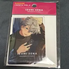 あんさんぶるスターズ！！ あんスタ ななめアクスタ vol.4 瀬名泉