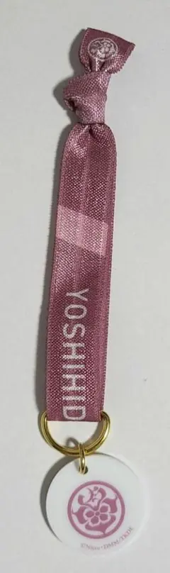 大演練 刀ステ リボンバンド 宗三左文字 佐々木喜英