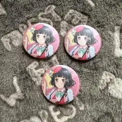 Item thumbnail for item 1917b4a6-8634-4dd2-9aba-c83193dd4bf1