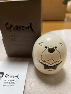 アフタヌーンティー　スパイファミリー×卯三郎こけし　新品未使用